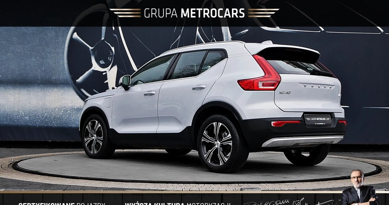 Volvo XC 40 cena 139898 przebieg: 44296, rok produkcji 2021 z Strzegom małe 497